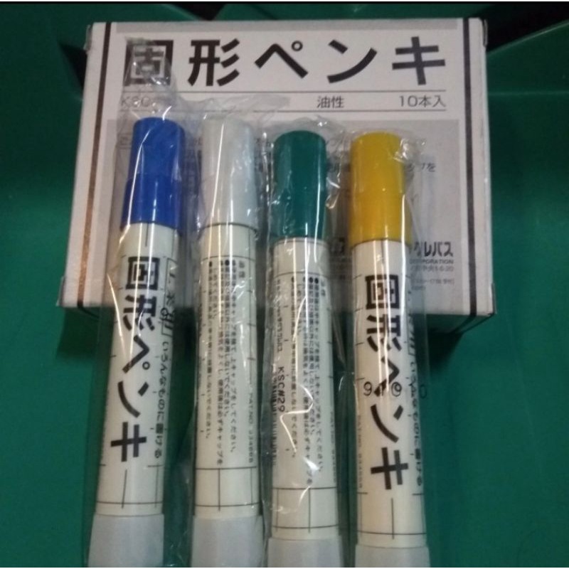 

solid steel marker SAKURA spidol penanda besi permanen