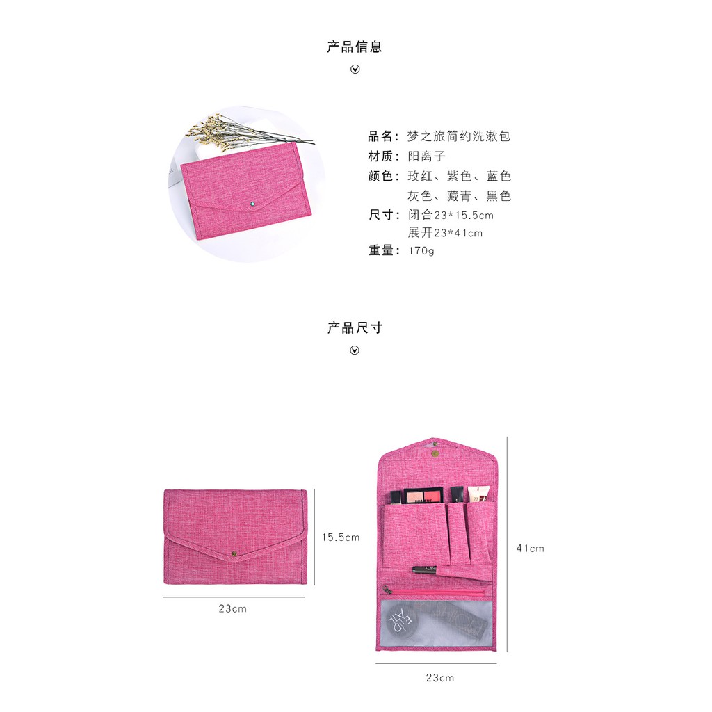 Dompet Tangan Makeup Kosmetik Gantung HK Clutch