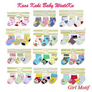  Kaos  Kaki  Bayi Winteku  Motif Boy Girl Shopee Indonesia