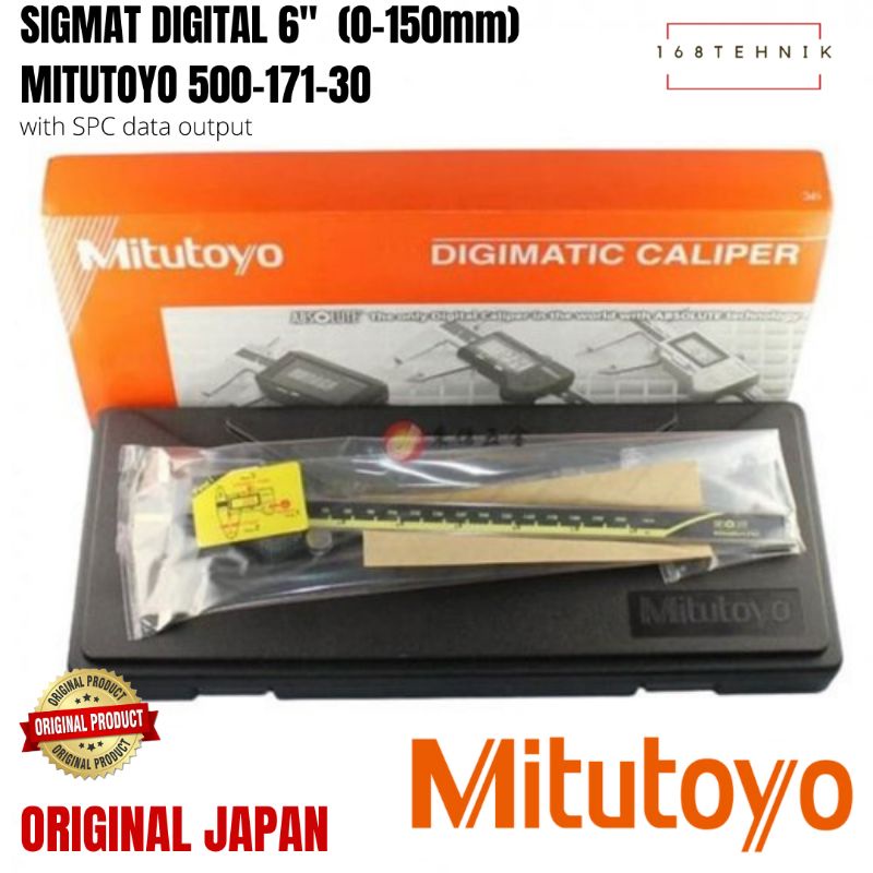 Sigmat Digital Caliper 6 inch MITUTOYO 500-171-30 / Sigmat 150MM