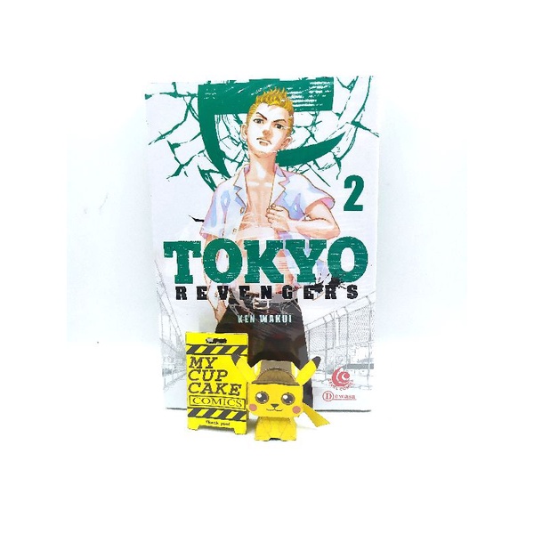 [NEW SEGEL] Komik Tokyo Revengers Vol 2 Anime Manga 0123456789 Netflix Demon Slayer Jujutsu Kaisen T