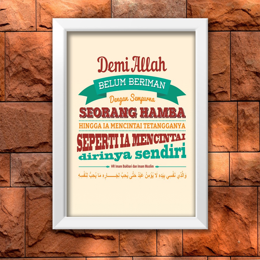 Hiasan Dinding Poster Kayu Dekorasi Rumah Motivasi Islam