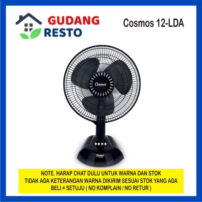 Cosmos 12 LDA / 12 LDA / 12-LDA Kipas Angin Meja / Desk Fan / Tumpu