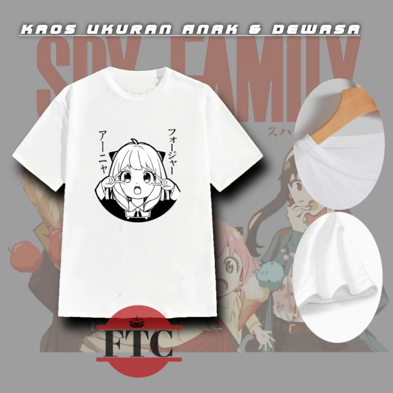 Baju kaos anak Anya Spy x family/kaos anak Spy x family anya forger