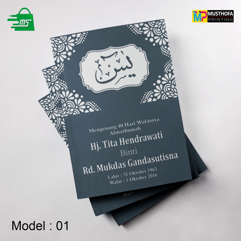 

BUKU YASIN CUSTOME MURAH LAMINASI DOFF