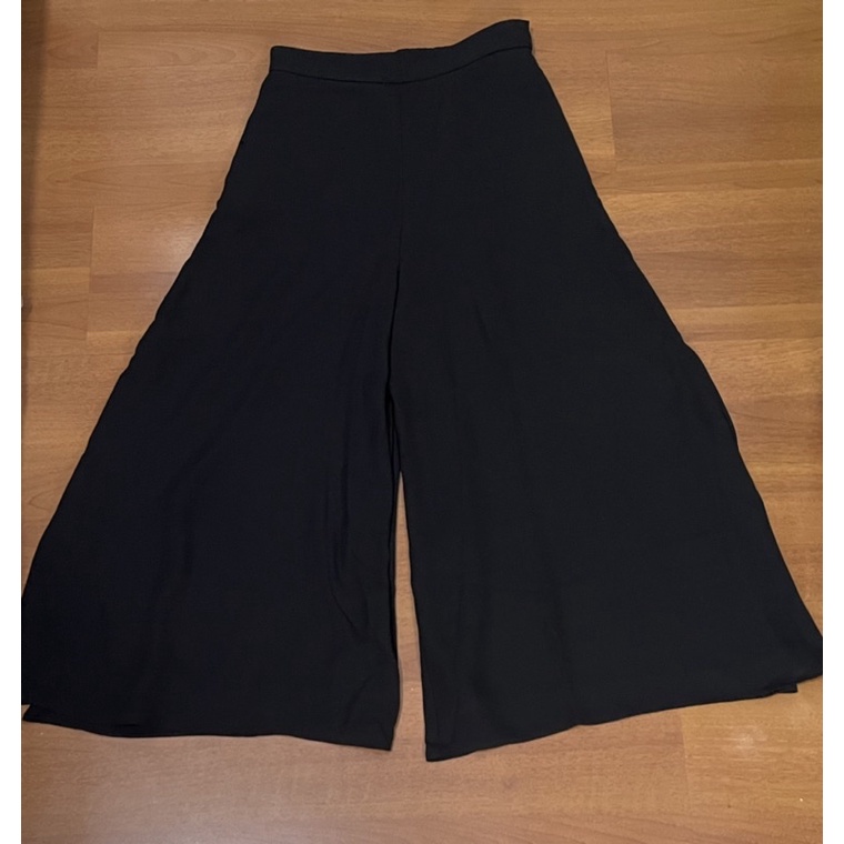 preloved celana uniqlo