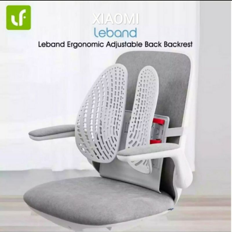 xiaomi leband eargonomic adjustable back supprot dynamic backreast