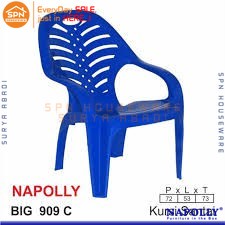 NAPOLLY BIG909 Kursi Sandar