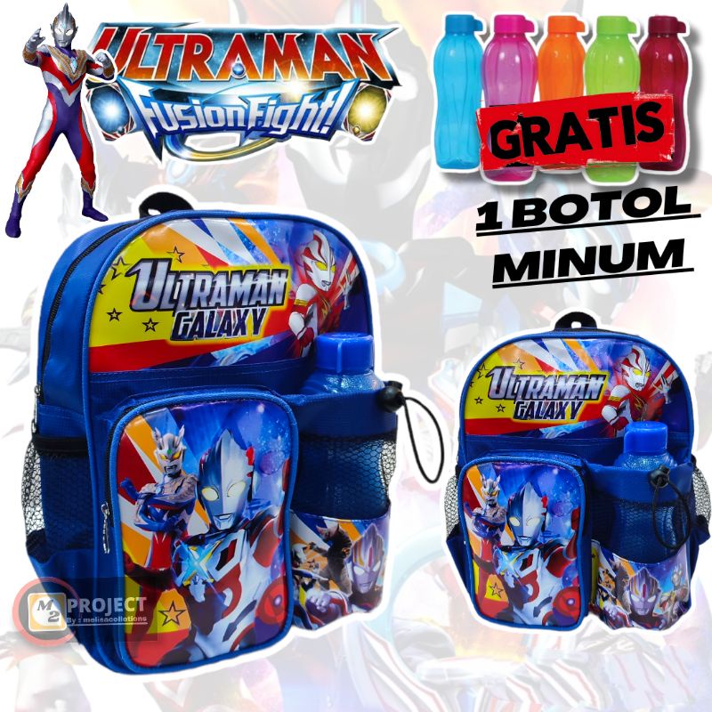 Promo Grosir/Ultraman Tas Anak Sekolah Anak Laki-laki/Tas Sekolah Anak Tk Sd/Gratis 1 Botol Minum