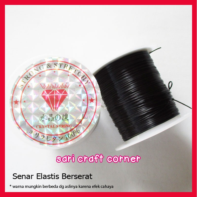 Tali Senar Gelang Hitam Berserat