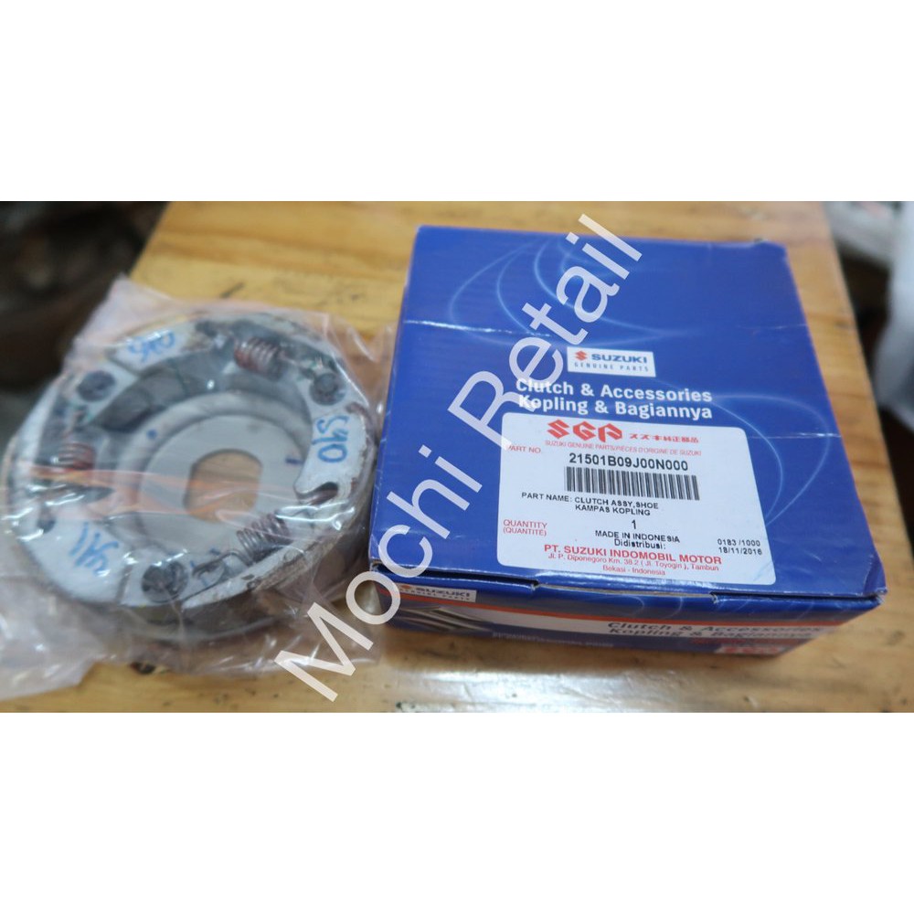 GROSIR KAMPAS GANDA SUZUKI NEX ORI MR