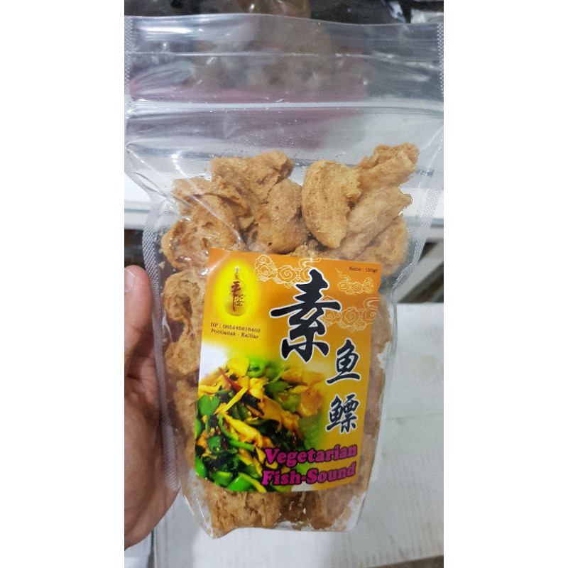 

VEGETARIAN FISH SOUND/ HEPHIO VEGETARIAN