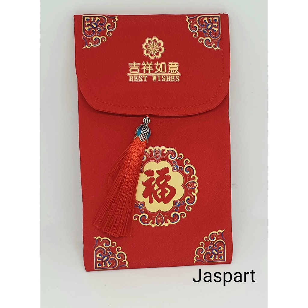 ANGPAO IMLEK KAIN PREMIUM BENTUK DOMPET ANGPAO SANGJIT WEDDING HONGBAO LAMARAN KAWINAN ENGAGEMENT