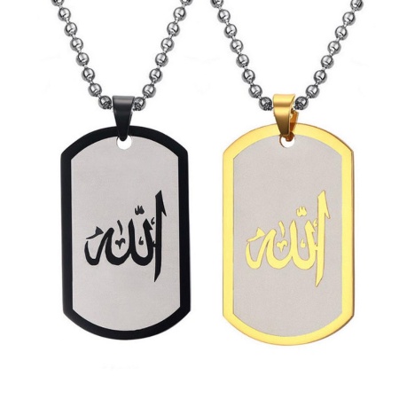 Kalung Liontin Army Lafadz Allah Warna Emas / Aksesoris Muslim Plat Kaligrafi Arab Stainless Steel