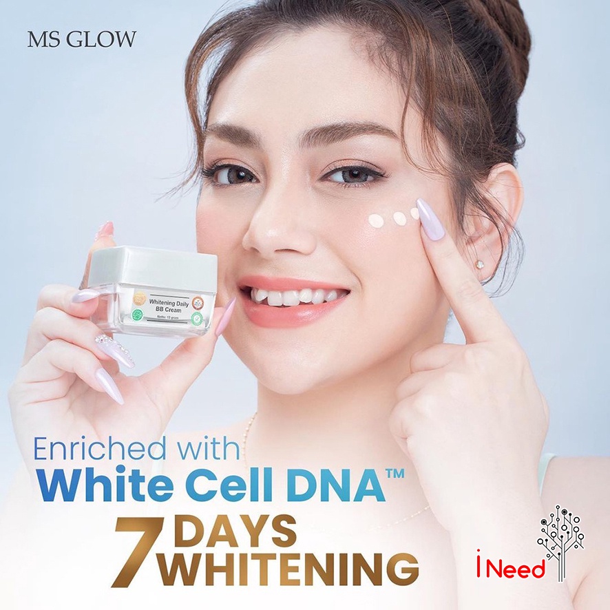 (INEED) WHITENING DAILY BB CREAM MS GLOW