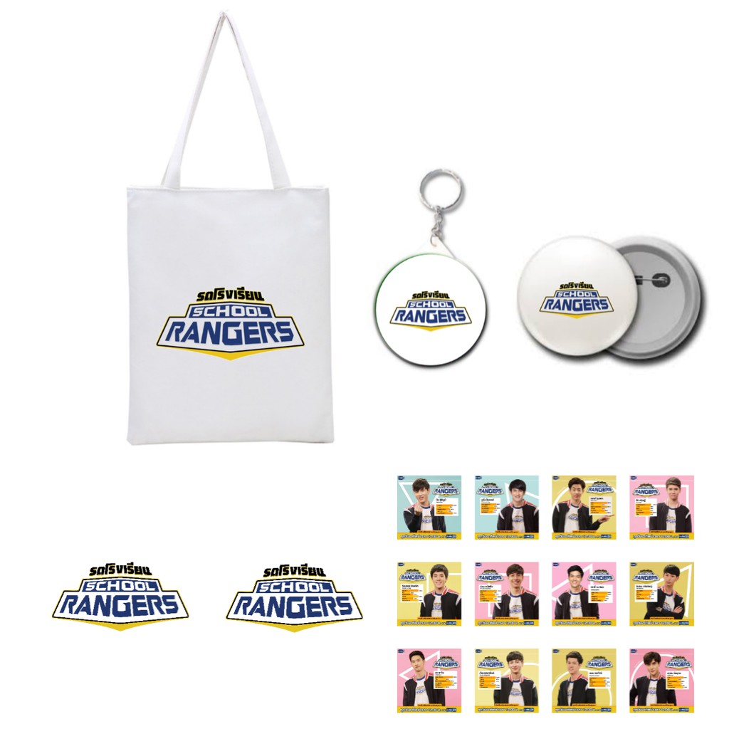 (READY) PROMO [MINI WHITE PACKAGE] SCHOOL RANGERS (TOTE BAG, GANCI, PIN, STICKER, PHOTOCARD]