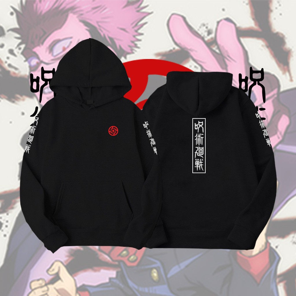 Jaket Sweater Hoodie Jujutsu Kaisen Pria Wanita Terbaru Terlaris