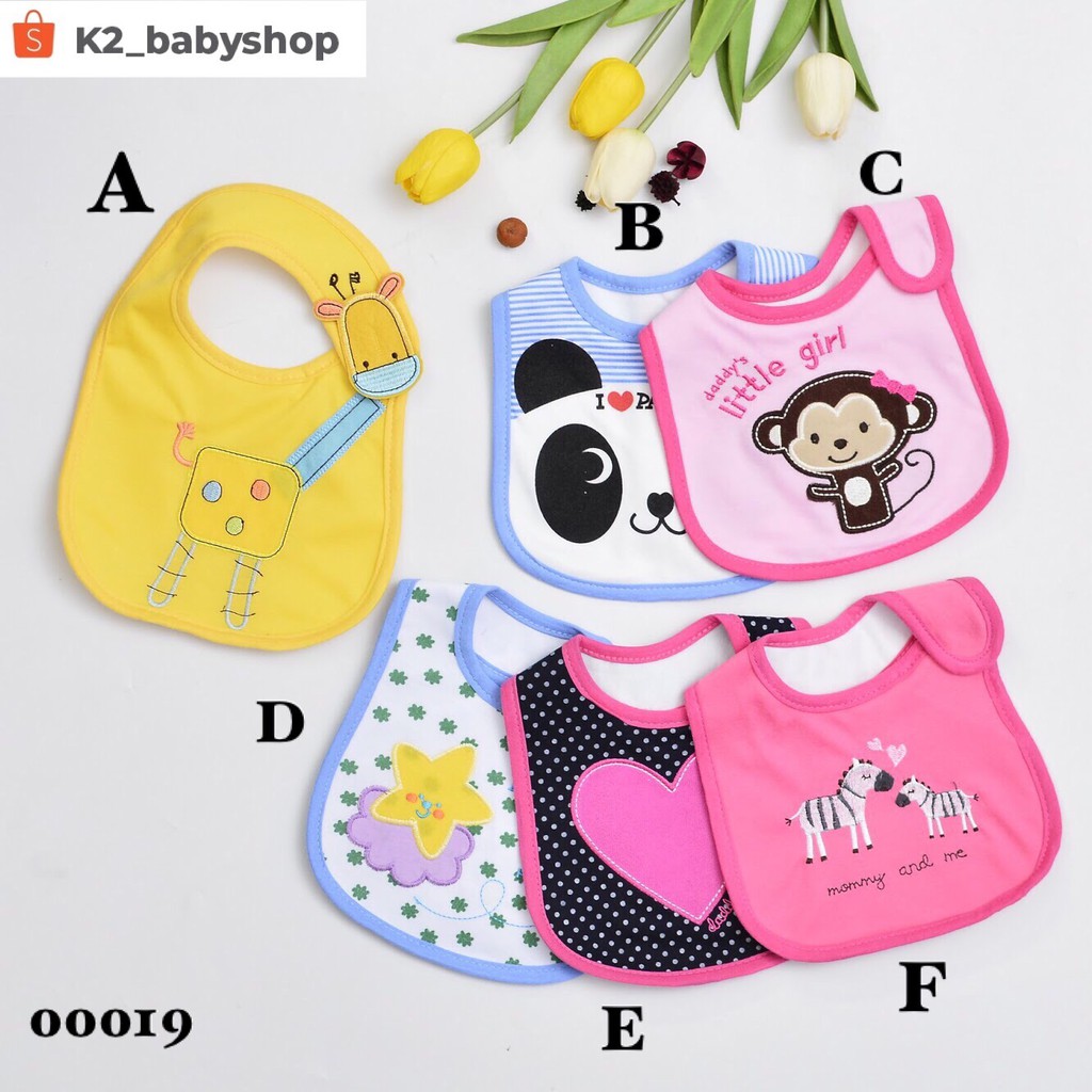 BABY K2 - BABY CELEMEK 1 PCS KODE 00019