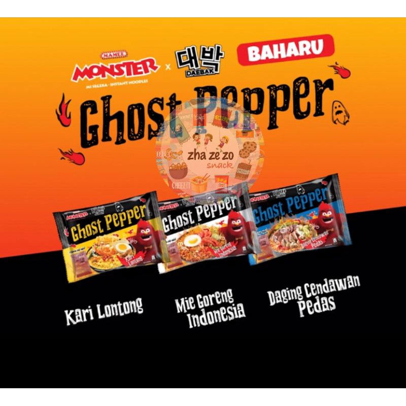 Jual Mamee Monster x Daebak Ghost Pepper Kari Lontong 119 gr [Halal