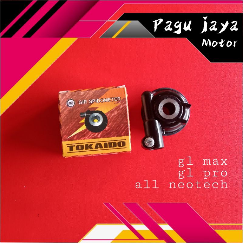 gir gear spidometer honda gl pro max all neotech speedometer tokaido