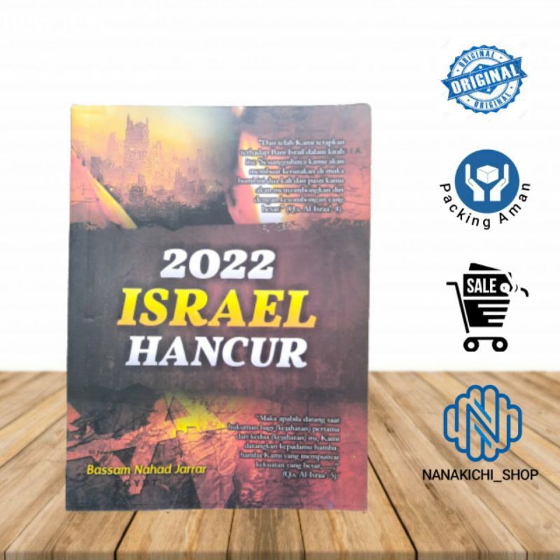 BUKU BACAAN AGAMA ISLAM 2022 ISRAEL HANCUR
