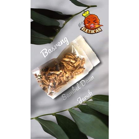 

BASRENG SAMBAL DAUN JERUK 140GR BY KLETIK'AN