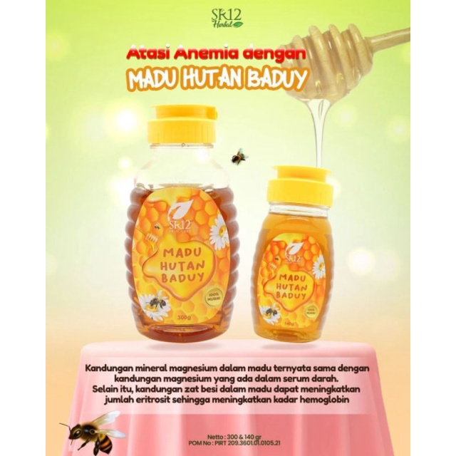 

MADU HUTAN BADUY SR12