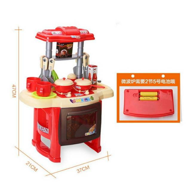 Tma / Mainan Anak Kitchen Set / Mainan Anak Masak-Masak Lengkap Accs 24pcs