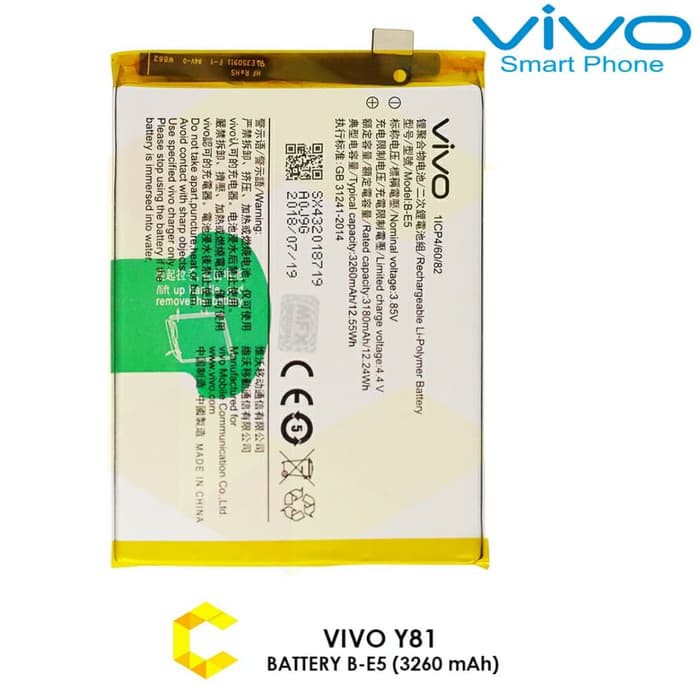 Baterai Battery Batre Original VIVO B-E5 , BE5 , B E5 , Y81 , Y83