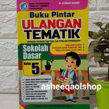 BUKU PINTAR ULANGAN TEMATIK SD KELAS 5