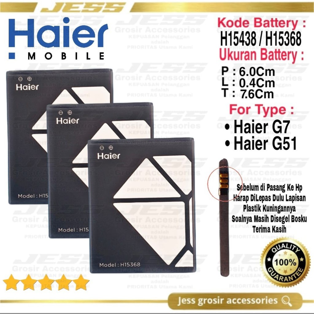 Baterai Battery Original Haier G7 - G522 -G552 - HM-G522-FL HM-G552-FL Kode Batre H15438 H15368