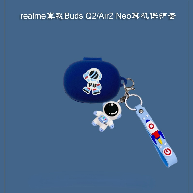 Soft Case Silikon Motif Astronot Untuk Realme Buds Q2 / Realme Buds Air2 Neo