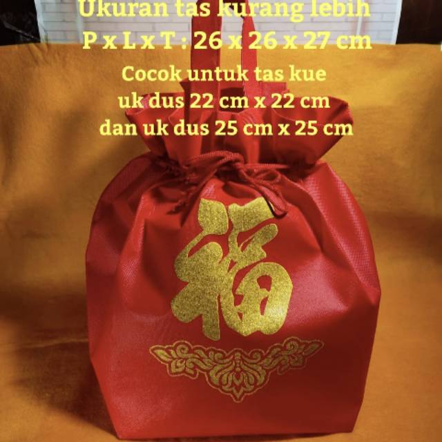 

Tas Kain Kantong Souvenir Gift Bag Merah Polos Tulisan FU Uk. 26