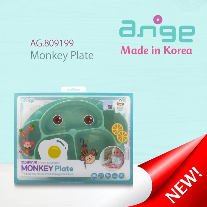 ANGE SILICONE MONKEY PLATE WITH LID / AG.809199