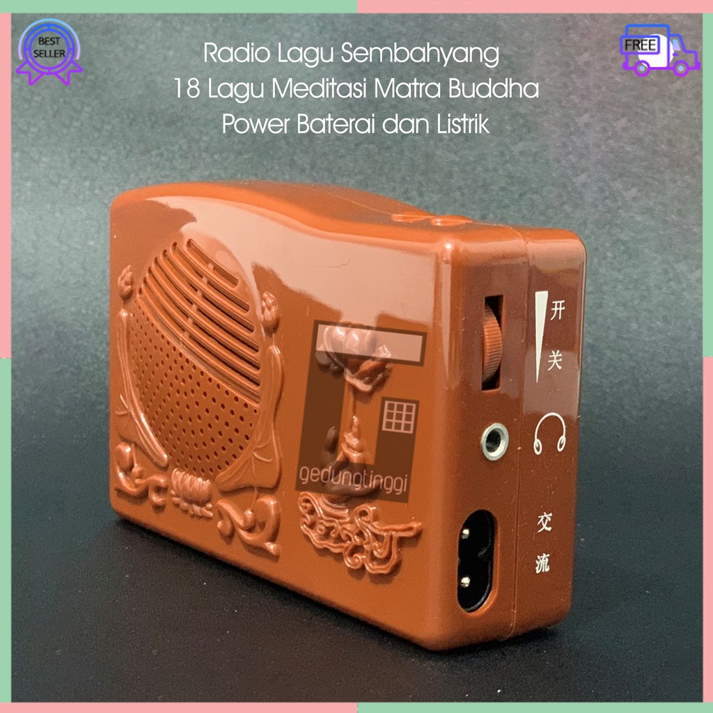 Radio Tape Music Musik Lagu Suara Audio Doa Sembahyang Sembayang Meditasi Buddha Budha Liam Keng Guan Yin Kwan Im Da Bei Zhouw Matra 18 Playlist Daftar Lagu Ta Pei Cou Tai Pe Chouw Tapeicouw Amitofo Ami to fo Baterai Batre Batrai Batrei Battery Listrik