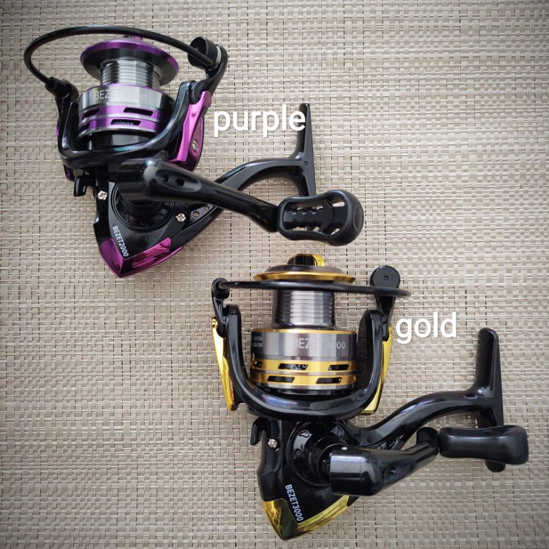reel pancing MOLLUCAN bezet