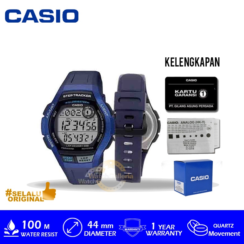 Casio General Digital Man WS-2000H-2AVDF / WS2000H / WS2000H2
