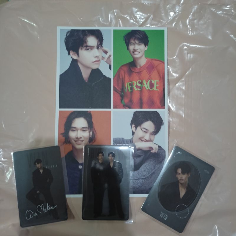 PC signature Brightwin Take all