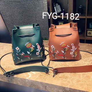 Retaily RY1182 Tas Selempang Bordir Bunga Tas Kulit Imitasi Selempang Fashion