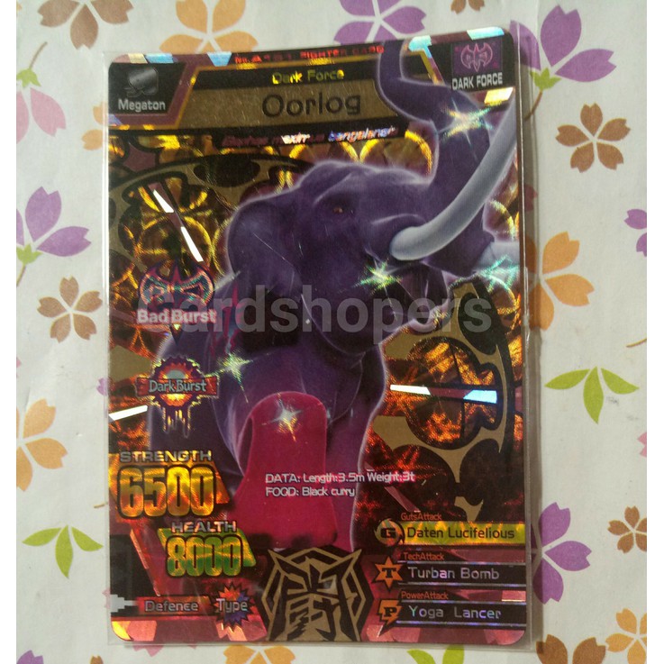 strong animal kaiser ultra oorlog s3