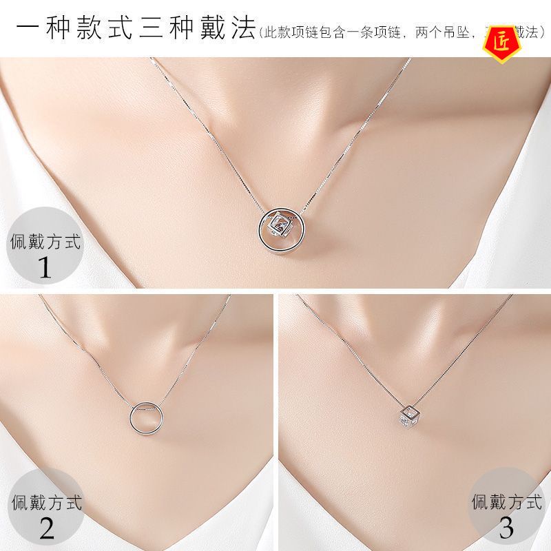 [Ready Stock]Guardian Cube Silver Necklace Japanese and Korean Women's Simple Fashion