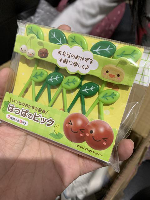 Pick Leaves (kode : Fp 55-2759) - Bento Tools Original