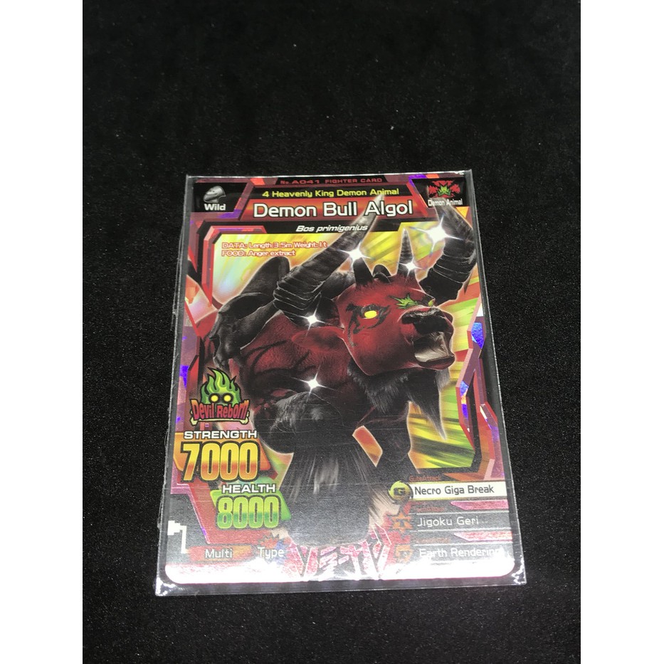 Kartu Great Animal Kaiser Ultra Rare Demon Bull Algol 100% original