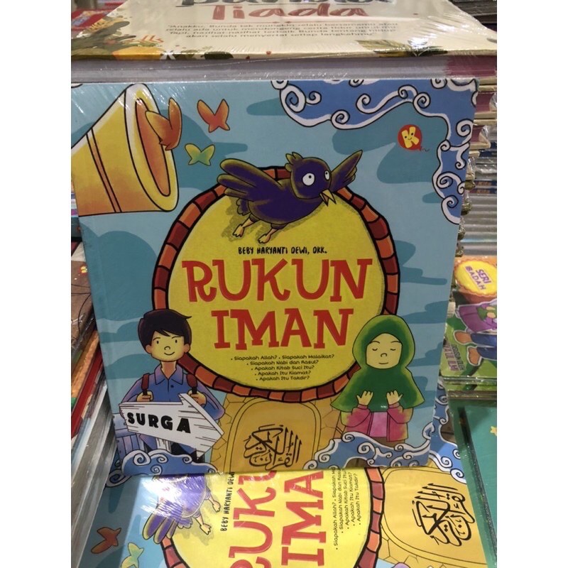 Rukun iman