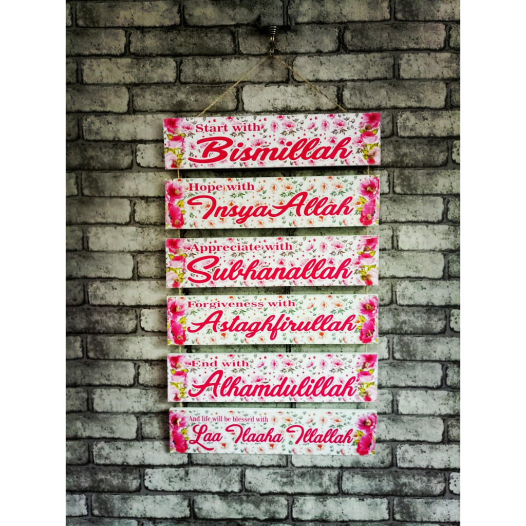 Hiasan Dinding Start with Bismillah pink susun 6