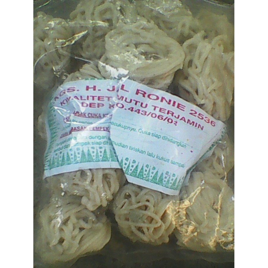 

Pempek Kerupuk (Kering)
