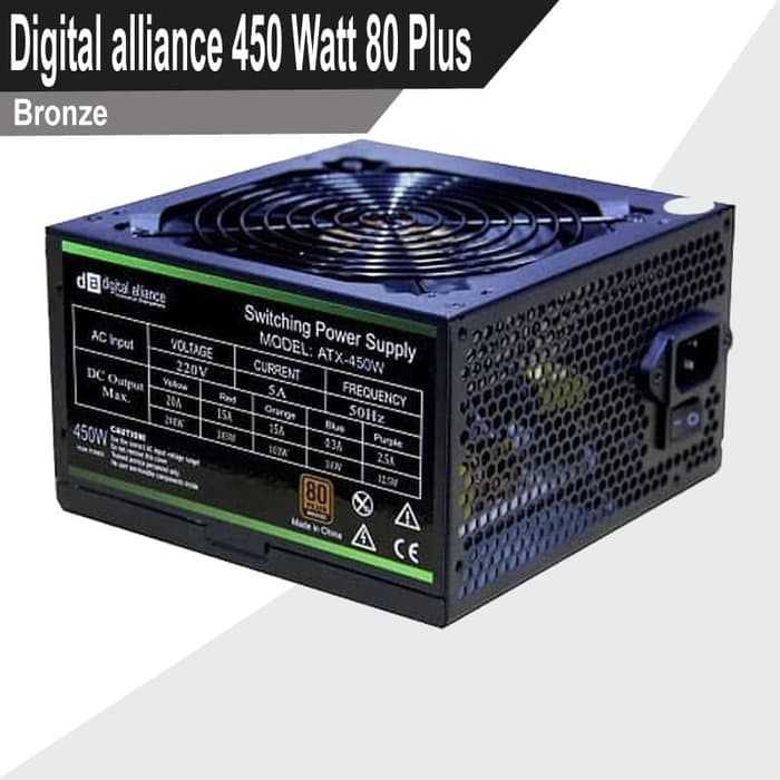 AE Digital Alliance Dengen 450W 80 Plus Bronze - Power supply - PSU Pure - PSU Komputer - PSU PC