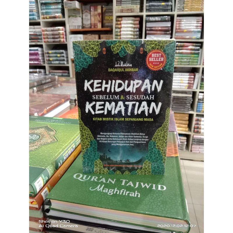 Jual Kitab Kehidupan Sebelum & Sesudah Kematian | Shopee Indonesia