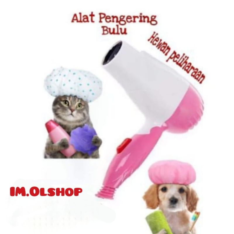 HAIR DRYER KUCING PENGERING RAMBUT BULU KUCING ANJING KELINCI⭐ ICM ⭐