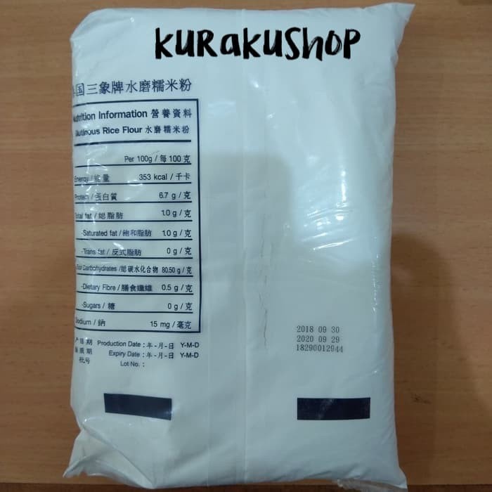

Ketan-Beras-Tepung- Tepung Ketan Erawan 600 Gram -Tepung-Beras-Ketan.